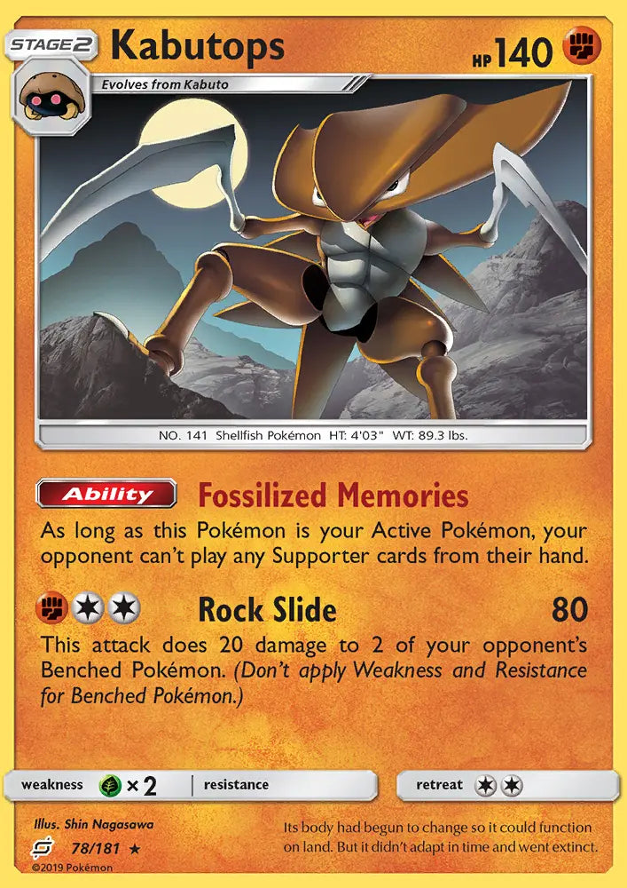 Kabutops 78 Team Up Pokesingles