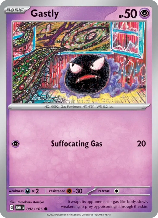 Gastly 92 151 Pokesingles