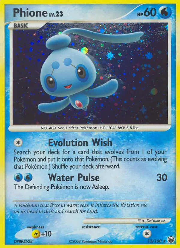 Phione 12 Majestic Dawn Pokesingles