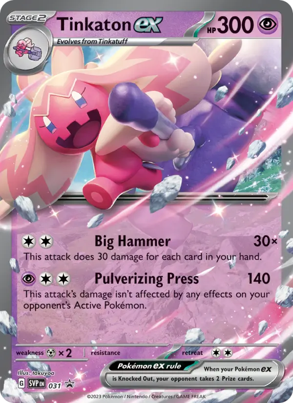 Tinkaton ex 31 SVP Black Star Promos Pokesingles