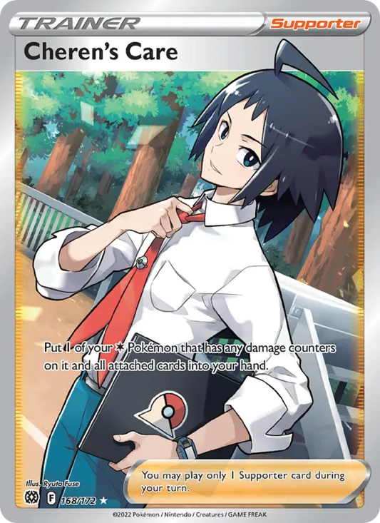 Cheren's Care 168 Brilliant Stars Pokesingles