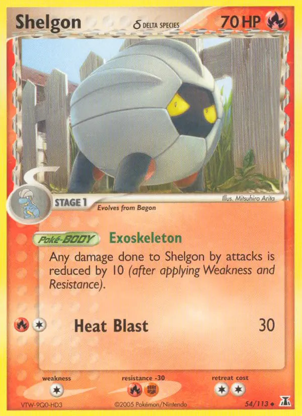 Shelgon δ 54 Delta Species Pokesingles