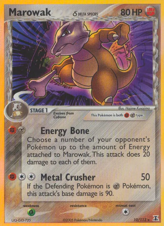 Marowak δ 10 Delta Species Pokesingles