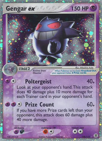 Gengar ex 108 FireRed & LeafGreen Pokesingles
