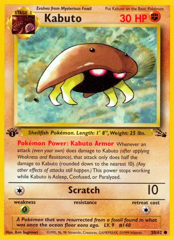 Kabuto 50 Fossil Pokesingles