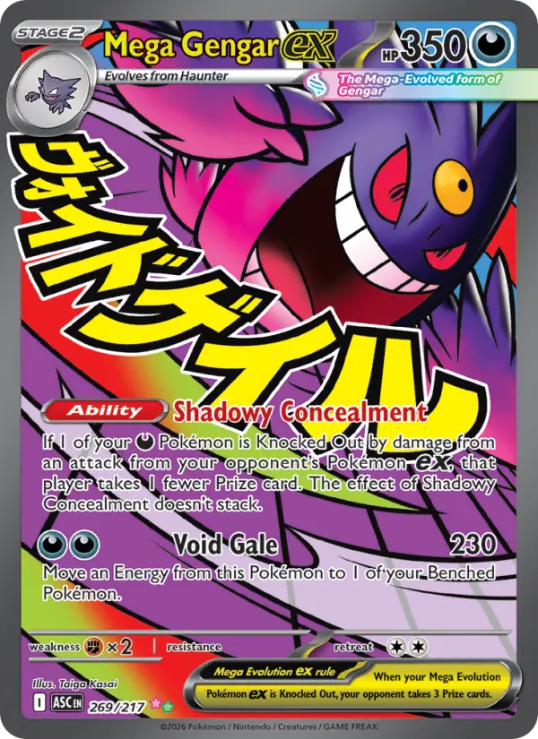 Mega Gengar ex 269 Ascended Heroes Pokesingles