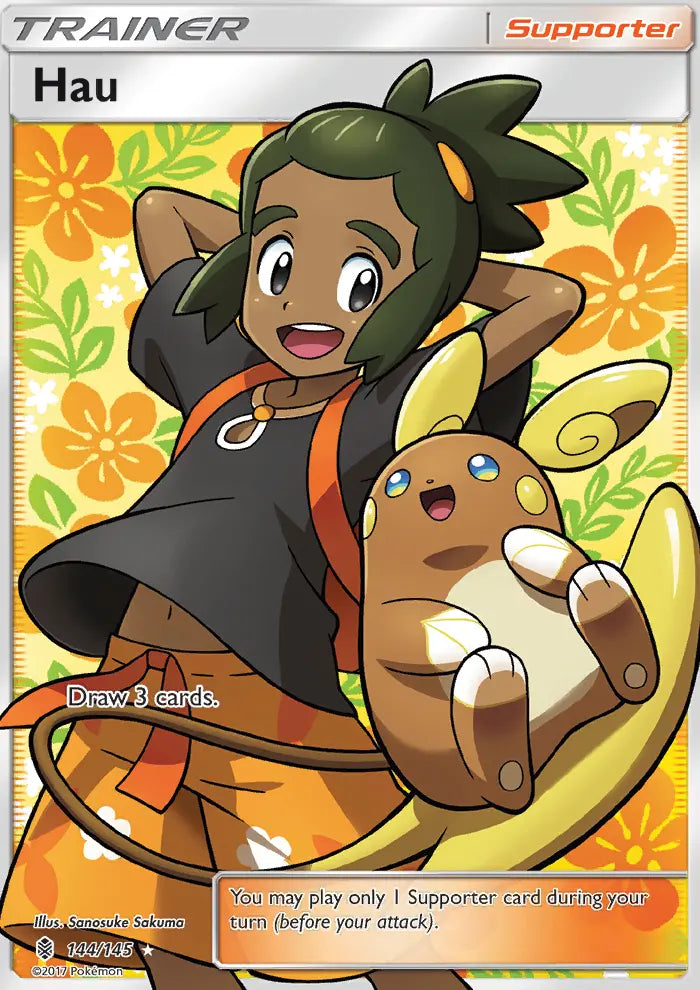 Hau 144 Guardians Rising Pokesingles