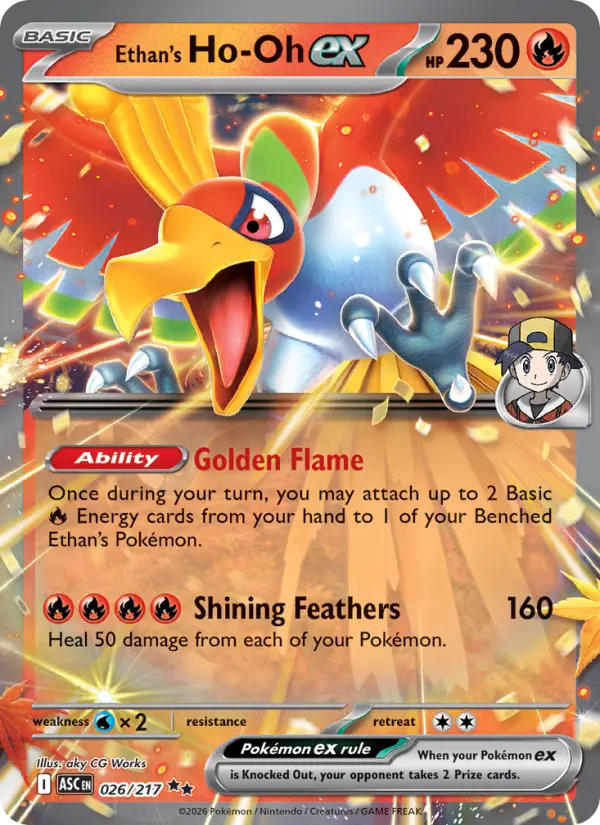Ethan's Ho-Oh ex 26 Ascended Heroes Pokesingles