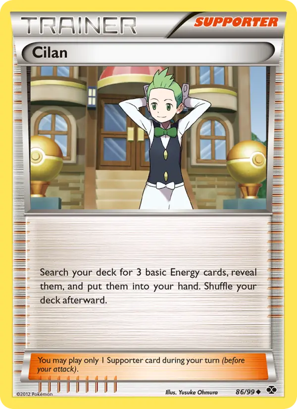 Cilan 86 Next Destinies Pokesingles