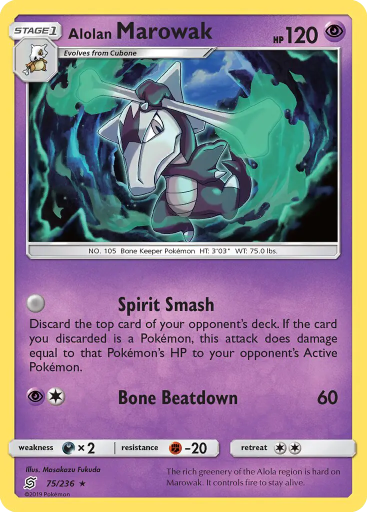 Alolan Marowak 75 Unified Minds Pokesingles