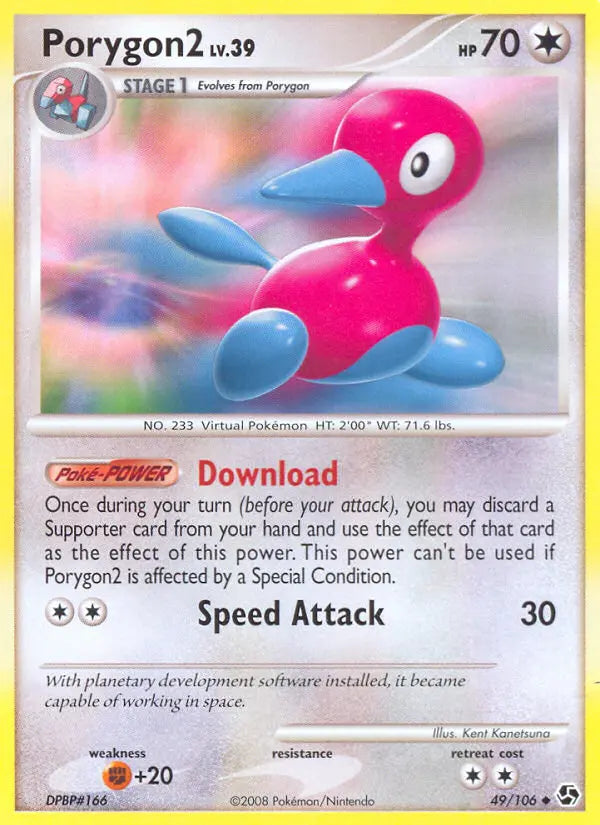 Porygon2 49 Great Encounters Pokesingles