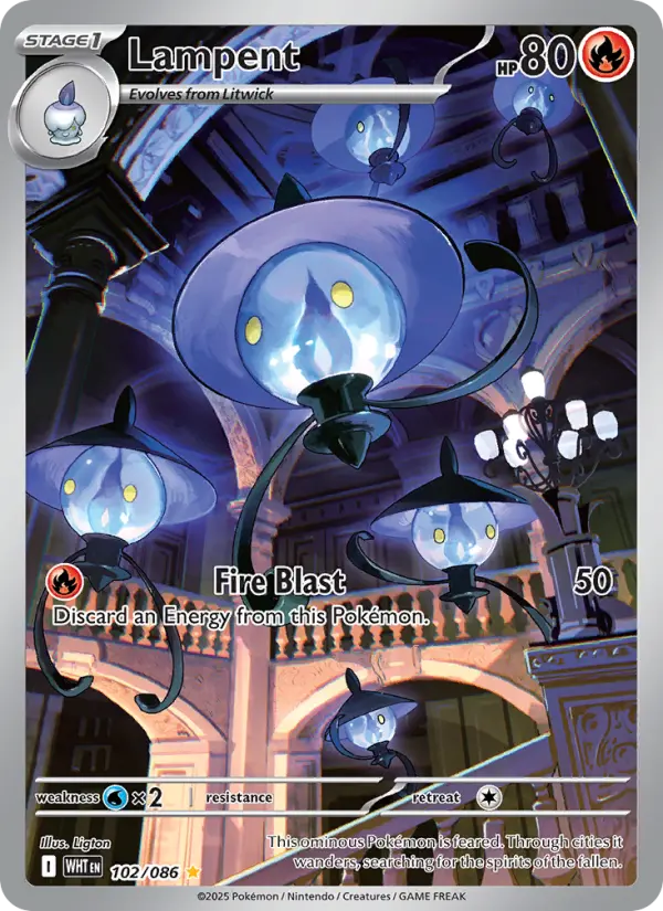 Lampent 102 White Flare Pokesingles