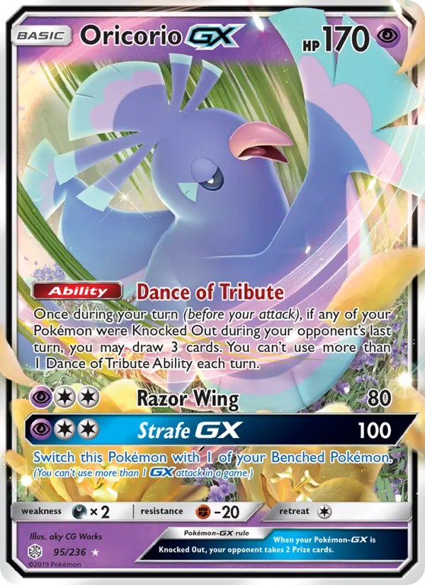 Oricorio GX 95 Cosmic Eclipse Pokesingles