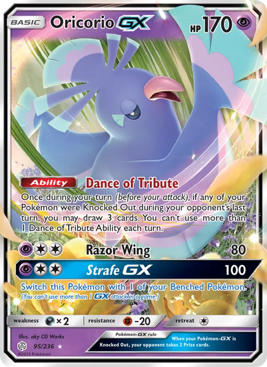 Oricorio GX 95 Cosmic Eclipse Pokesingles