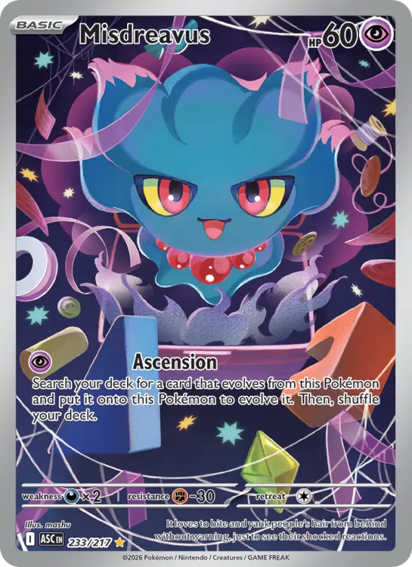 Misdreavus 233 Ascended Heroes Pokesingles