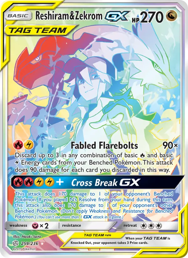 Reshiram & Zekrom GX 259 Cosmic Eclipse Pokesingles