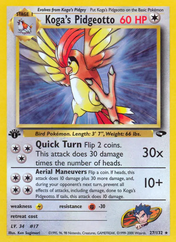 Koga's Pidgeotto 27 Gym Challenge Pokesingles