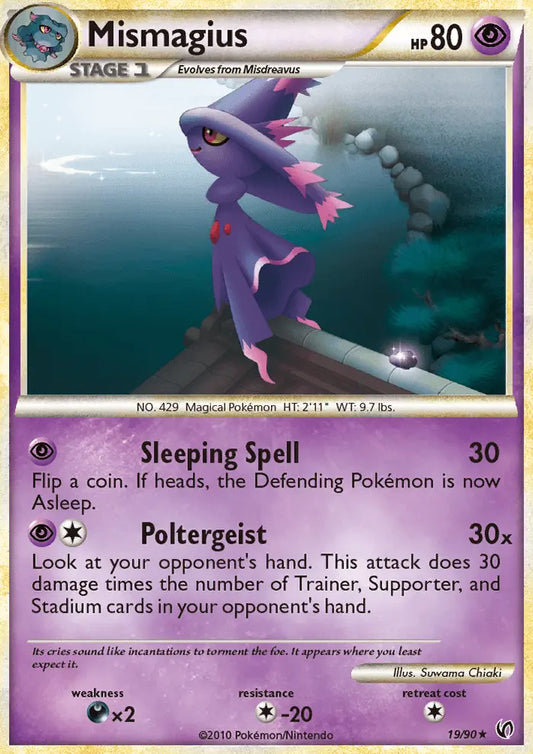 Mismagius 19 Undaunted Pokesingles