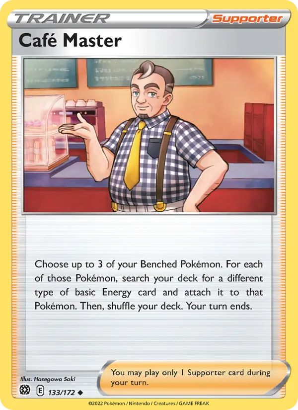 Café Master 133 Brilliant Stars Pokesingles