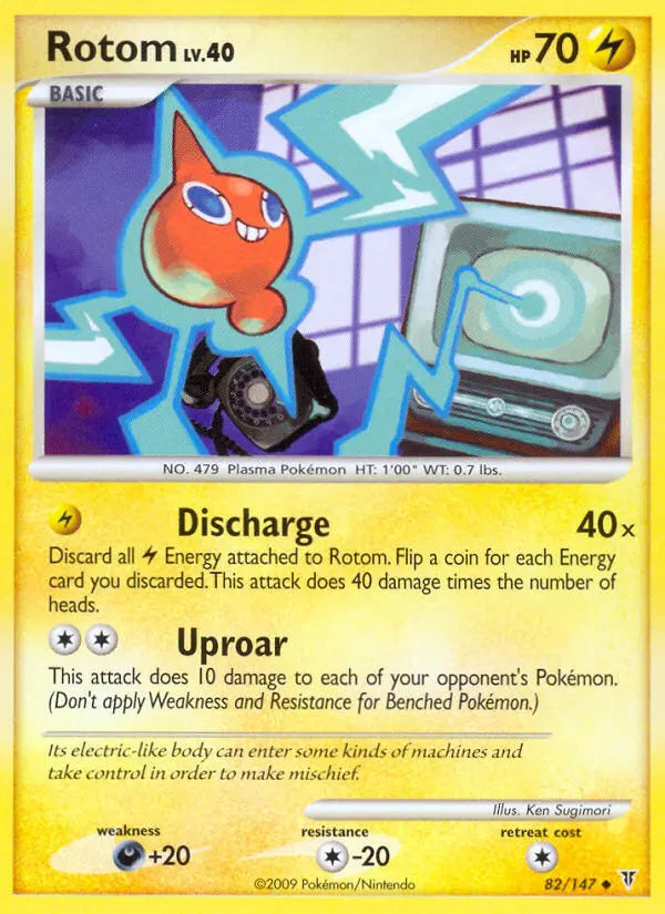 Rotom 82 Supreme Victors Pokesingles