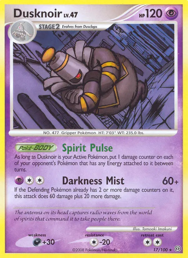 Dusknoir 17 Stormfront Pokesingles