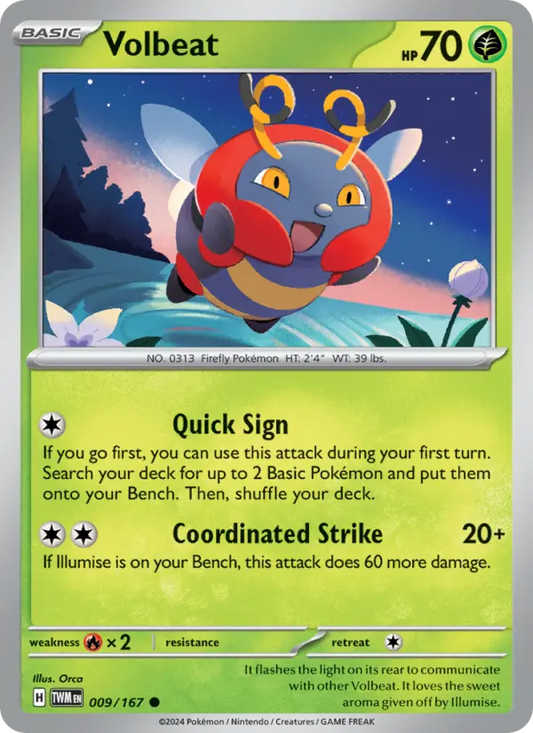 Volbeat 9 Twilight Masquerade Pokesingles