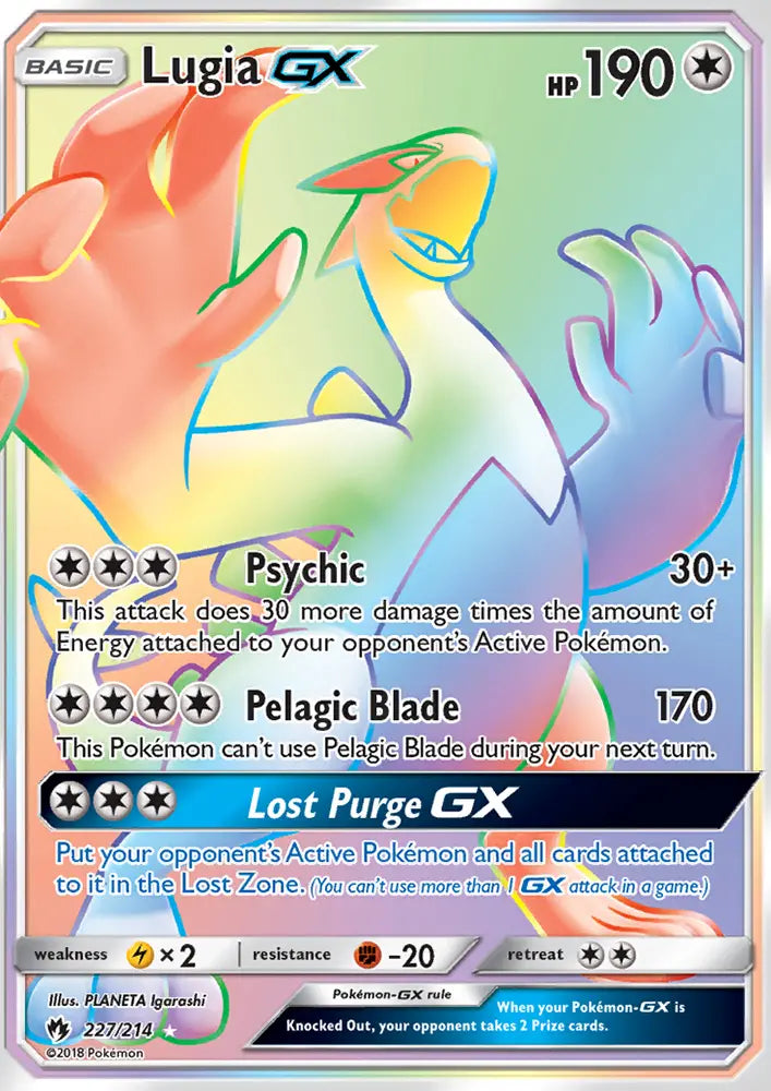 Lugia GX 227 Lost Thunder Pokesingles
