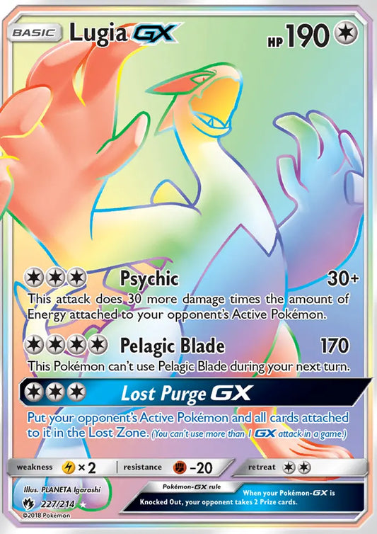 Lugia GX 227 Lost Thunder Pokesingles