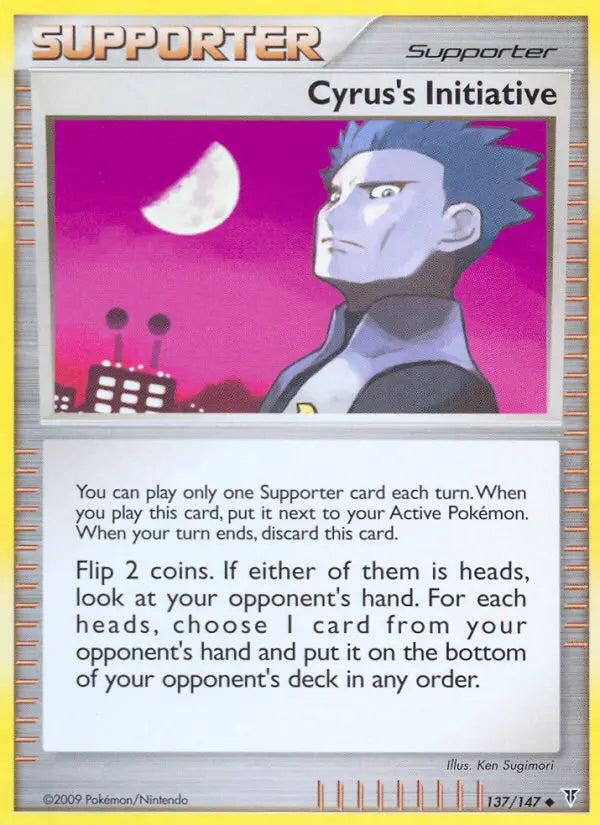 Cyrus's Initiative 137 Supreme Victors Pokesingles
