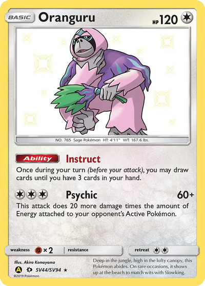 Oranguru SV44 Hidden Fates Shiny Vault Pokesingles