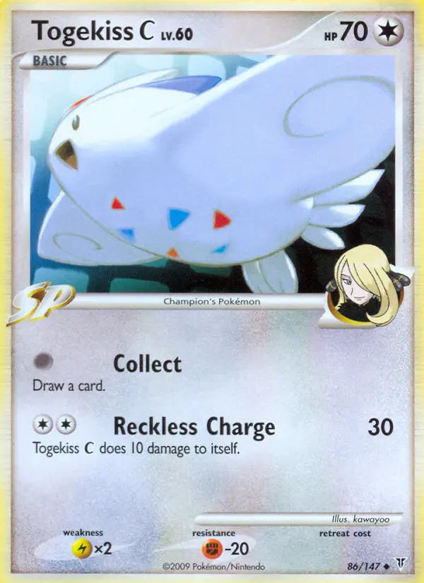 Togekiss C 86 Supreme Victors Pokesingles
