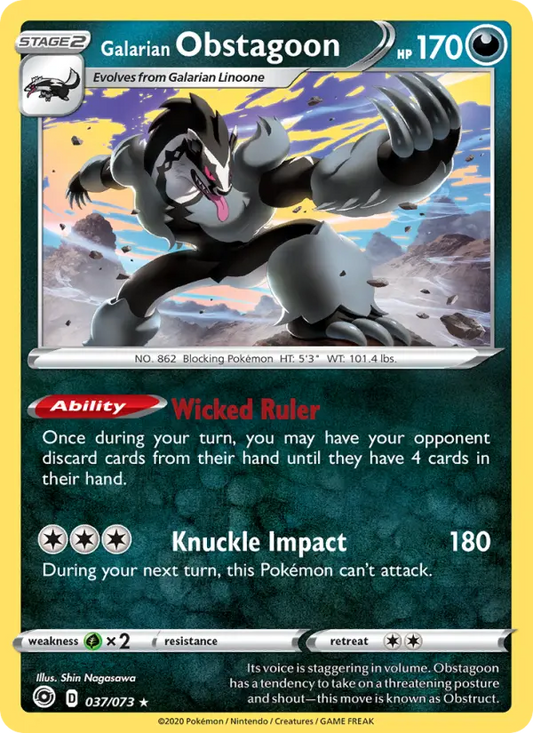 Galarian Obstagoon 37 Champion's Path Pokesingles