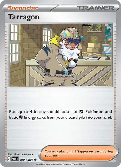 Tarragon 85 Perfect Order Pokesingles