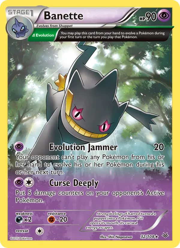 Banette 32 Roaring Skies Pokesingles