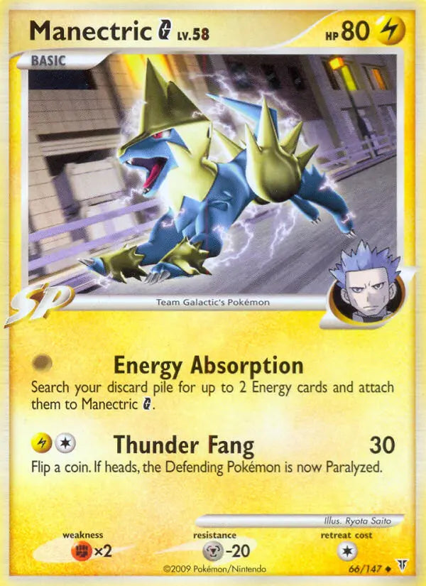 Manectric G 66 Supreme Victors Pokesingles