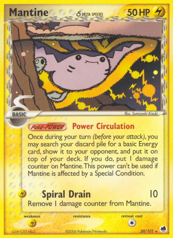 Mantine δ 20 Dragon Frontiers Pokesingles