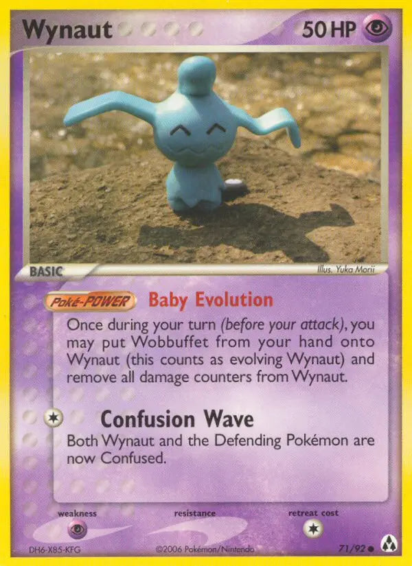 Wynaut 71 Legend Maker Pokesingles