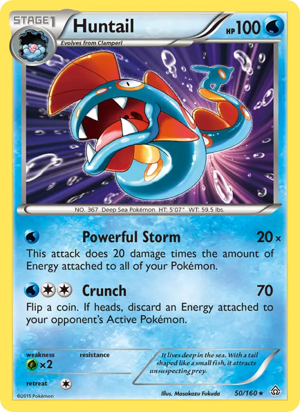 Huntail 50 Primal Clash Pokesingles