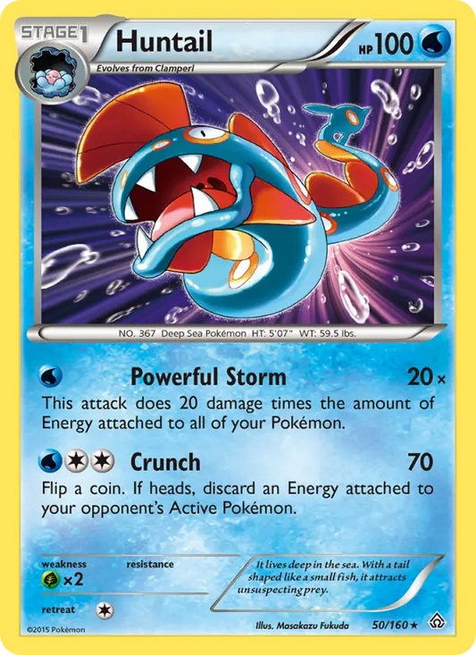 Huntail 50 Primal Clash Pokesingles