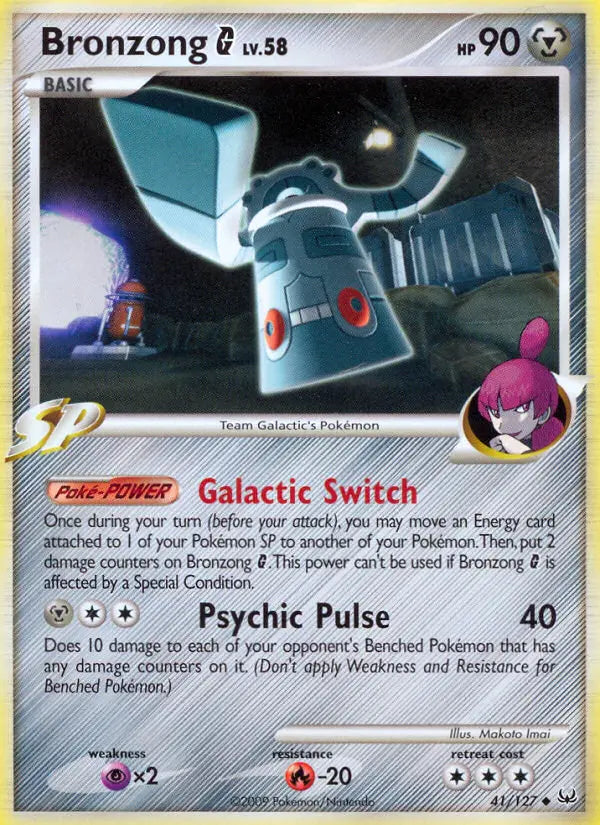 Bronzong G 41 Platinum Pokesingles