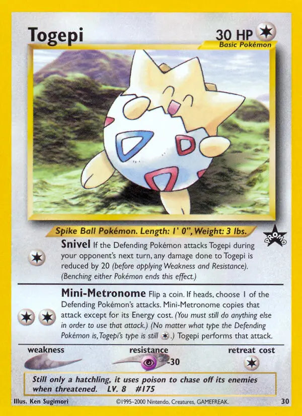 Togepi 30 Wizards Black Star Promos Pokesingles