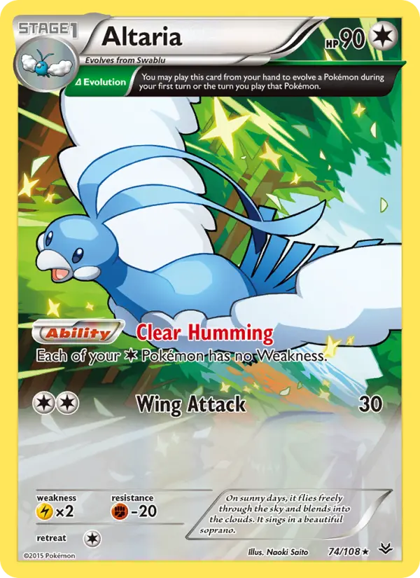 Altaria 74 Roaring Skies Pokesingles
