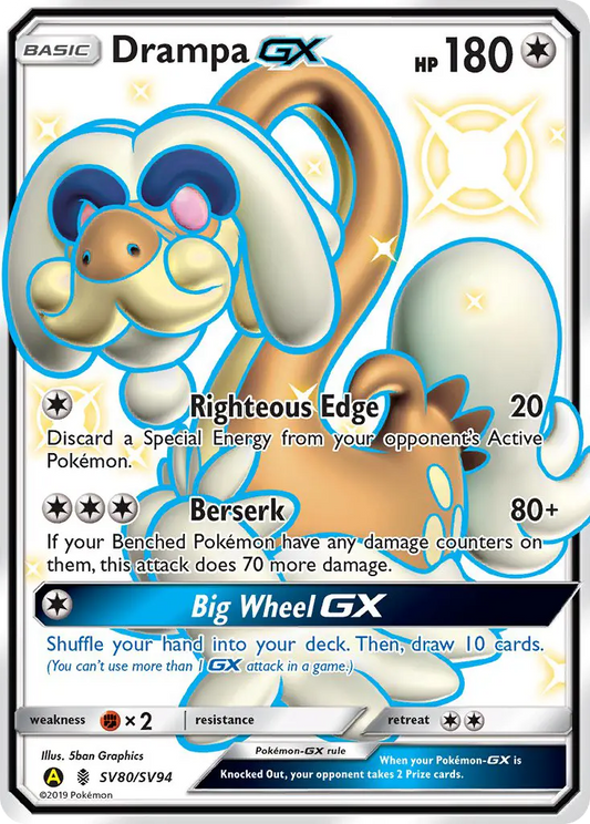 Drampa-GX SV80 Hidden Fates Shiny Vault Pokesingles