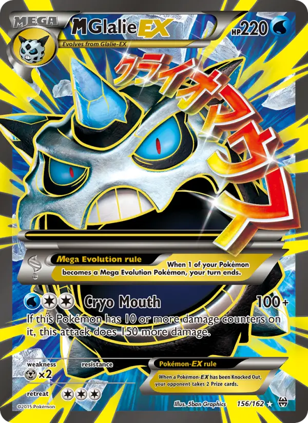 M Glalie EX 156 BREAKthrough Pokesingles