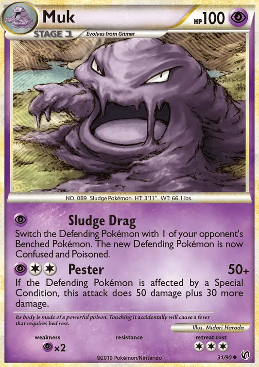 Muk 31 Undaunted Pokesingles