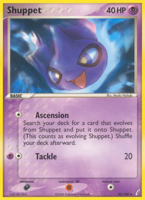 Shuppet 40 Crystal Guardians Pokesingles