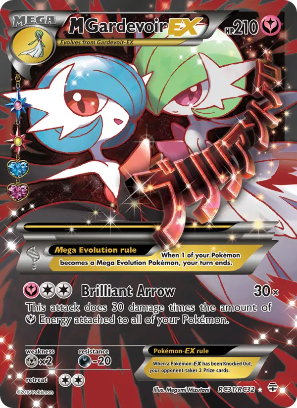 M Gardevoir EX RC31 Generations Pokesingles