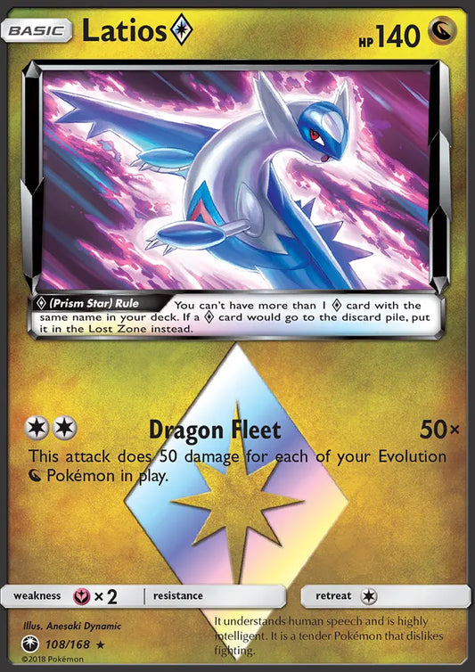 Latios ◇ 108 Celestial Storm Pokesingles