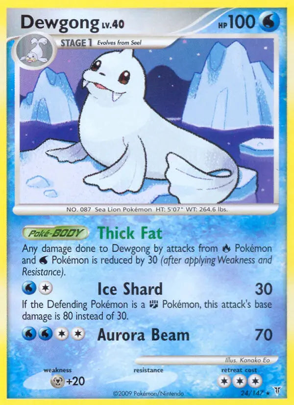 Dewgong 24 Supreme Victors Pokesingles