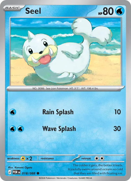 Seel 18 Perfect Order Pokesingles